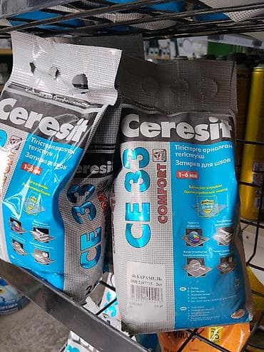 solutions third edition: Затирка для швов Ceresit CE 33 Comfort - Область применения — 1