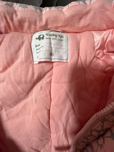 комбинезон детский зимний бишкек: Комбинезон зимний — 2