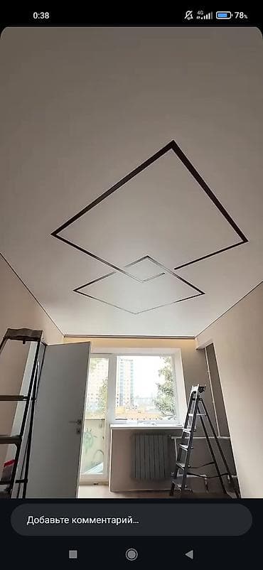 металл строй: Эвро ремонт по квартиру — 1