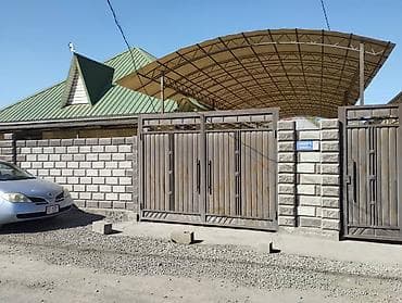 свердлова: Дом в жилмассиве Бакай-Ата, относится к городу, Свердловский район. 3 — 1