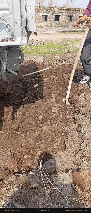 кокосовый торф: В мешках, Бесплатная доставка, Зил — 7