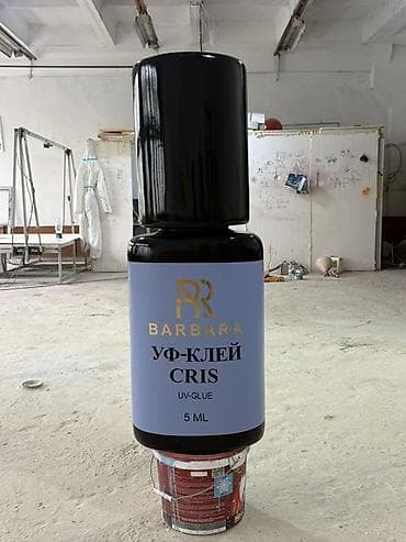 заказывала: | Арки, Объемные буквы, Рекламные стойки, | Монтаж, Разработка дизайна — 3