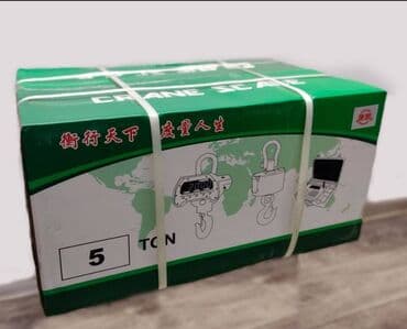 домкрат 5 тонн: Крановые весы. Крановые весы для взвешивания крупногабаритных грузов — 2