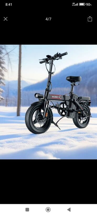 велосипед для инвалидов цена: Электровелосипед, Новый — 1