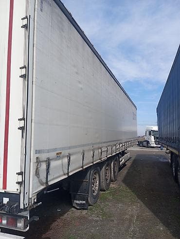 5d mark: Прицеп, Б/у — 3