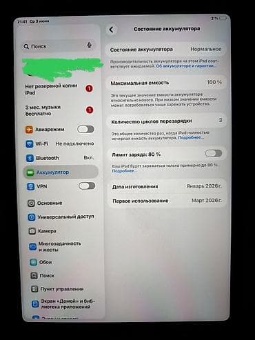 redmi 5 note: Планшет, Apple, память 128 ГБ, Wi-Fi, Б/у, Классический цвет - Серебристый — 2