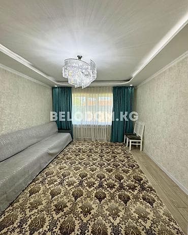 Дома: ‼️Цена снижена 115 000$‼️ 🏠Продается дом в с. Беловодское Верхняя зона — 7