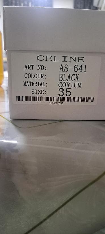 подошвы: Лоферы/Мэри Джейн CELINE, арт. AS-641 - Цвет: Black (чёрный — 1