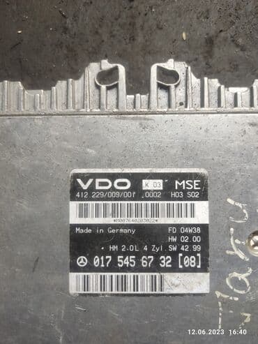 куплю компьютер: Мерс компьютер. 2.0 об — 1