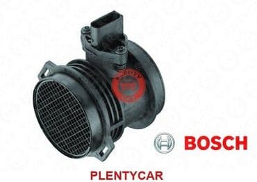 Воздухамер Оригинал Мерс 124 2.2 3.2 210 2.0 3.2 4.3 Новый в наличии и at lalafo.kg Воздухамер Оригинал Мерс 124 2.2 3.2 210 2.0 3.2 4.3 Новый в наличии и