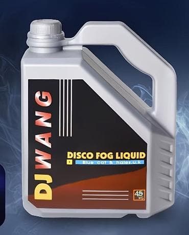 Жидкость для дым-машин DJ WANG — Disco Fog Liquid - Назначение