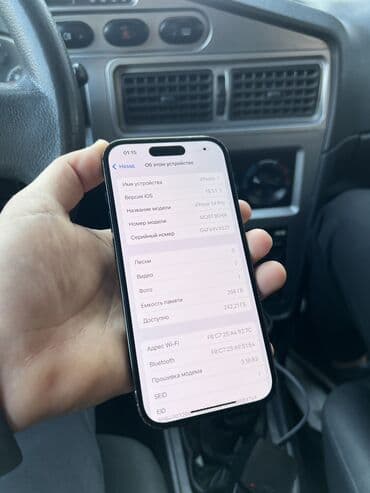 купить телефон айфон 14: IPhone 14 Pro, Б/у, 256 ГБ, Черный, Зарядное устройство, Чехол, Коробка, 83 % — 3