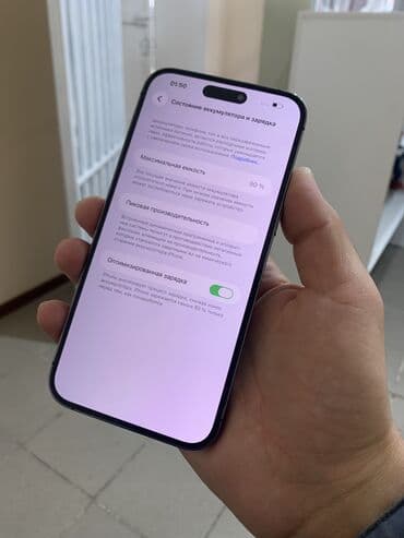 xiaomi mix flip бишкек: IPhone 14 Pro Max, Колдонулган, 256 ГБ, Deep Purple, Коргоочу айнек, 90 % — 9