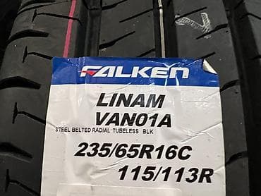 r16 4: Летняя японская шина. Фирма Falken made in Thailand. Размер — 1