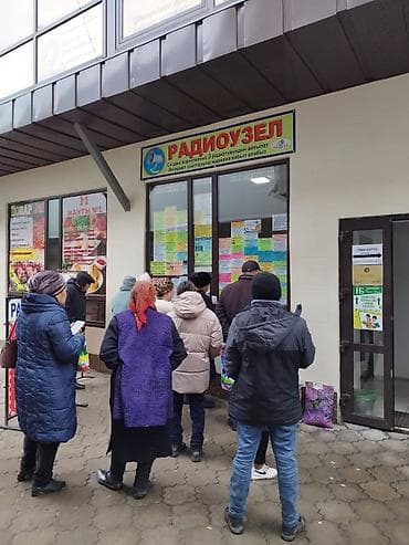 проситутка в оше: ХОТИТЕ ЧТОБ О ВАС СЛЫШАЛИ ТЫСЯЧИ ЛЮДЕЙ ЕЖЕДНЕВНО? Тогда, наш РАДИОУЗЕЛ — 7