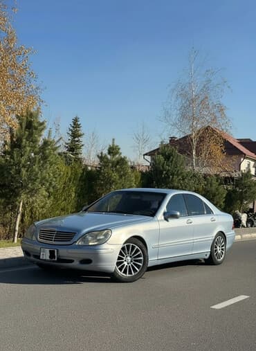 машина за 2000 долларов в бишкеке: Mercedes-Benz S-Class: 2000 г., 4.3 л, Автомат, Бензиновая, Седан — 3