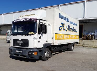 сколько стоит уголь в кыргызстане: Портер, Переезд, перевозка мебели, По городу, с грузчиком — 5