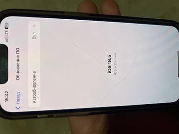 iphone 5 neverlock: IPhone 13 Pro, Графит — 4