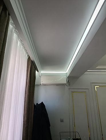 очок жазайбыз: Керме шыптар Жылтырабаган Акысыз консультация — 2