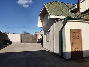 горная серафимовка: Продаётся дом в г.Балыкчы Торг уместен Основные параметры: - Площадь — 5