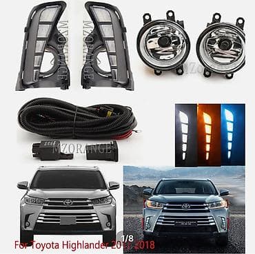 Заводские провода для ДХО Тойота Хайлендер 9, только провода и кнопка at lalafo.kg Заводские провода для ДХО Тойота Хайлендер 9, только провода и кнопка