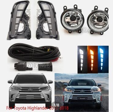 запчасти на тойота хайлендер: Заводские провода для ДХО Тойота Хайлендер 9, только провода и кнопка — 1