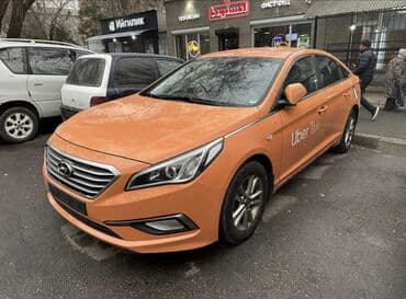 гдз русский язык 3 класс даувальдер никишкова ответы упражнение 3: Hyundai Sonata автоунаасы узак мөөнөткө арендага берилет, Минимальный — 1