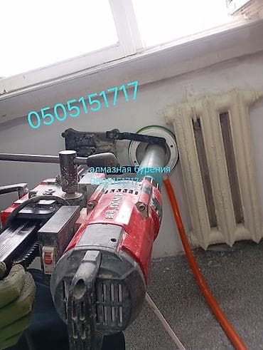 ремонт диспенсера для воды: Алмазное сверление 3-5 лет опыта — 7