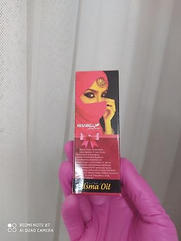 Масло Усьмы для роста ресниц и волос. Сирийское