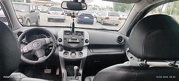 радиатор алтеза: Toyota RAV4: 2006 г., 2 л, Автомат, Бензин, Кроссовер — 10
