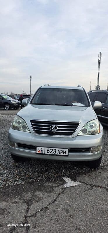 зимние шины на r20: Lexus GX: 2003 г., Бензин, Внедорожник — 1