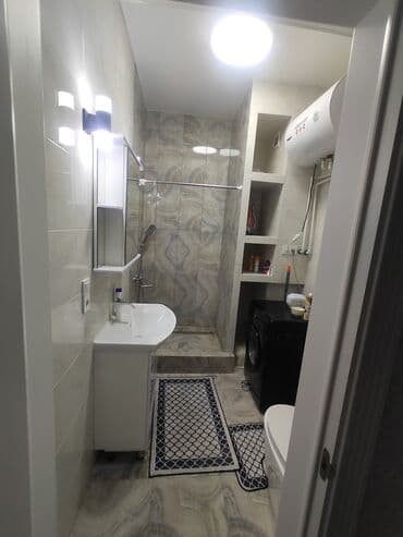 ищу 2 комнатную кравтиру с подселением в районе филармонии: Сдается квартира на подселение 2 молодым парням студентам по 15к с — 7