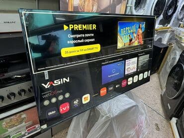 телевизор куплю: 🔥🔥СРОЧНАЯ АКЦИЯ 🔥🔥 И елевизор YASIN 65 webos hub яркий 65 дюймовый — 5