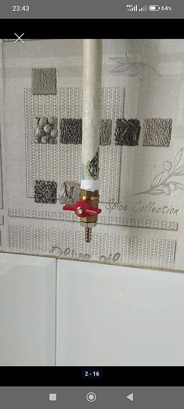 установка печек: Газификация, Монтаж газопровода — 3