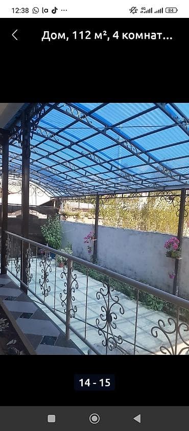 купить дом в кемине: Дом, 110 м², 4 комнаты, Собственник, Евроремонт — 9