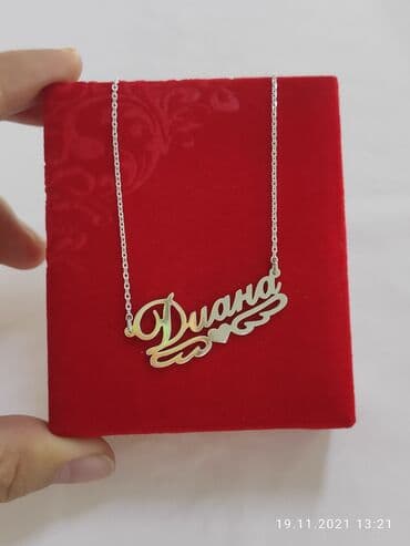 свадебные платья от производителя: Цепочка, Проба 925, Женские, Новый — 1