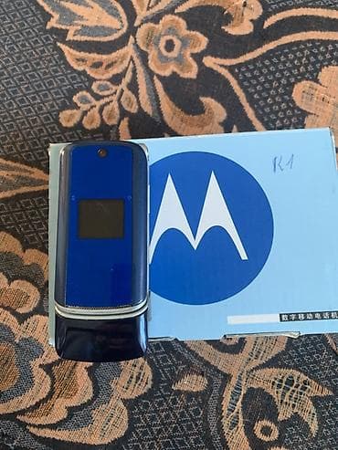 Motorola Razr D3 Xt919, Б/у, цвет - Синий, 1 SIM