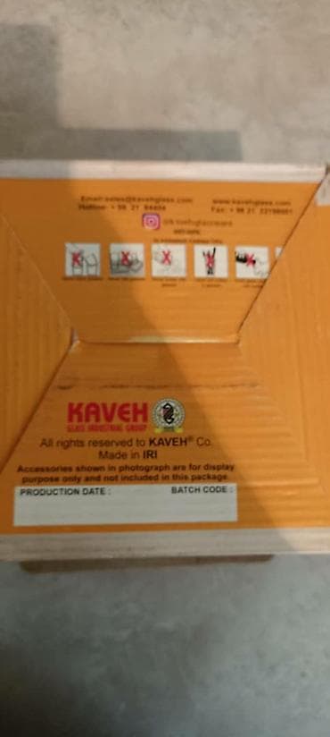 стеклянные формы: Стеклянная сырница/клош с тарелкой KAVEH, производство Иран! - Диаметр — 3