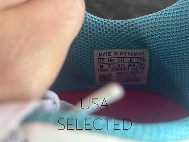 обувь ортопед: Adidas футбольные бутсы ⚽💙 Стильные, лёгкие и удобные бутсы для игры — 5