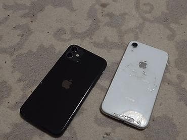 apple whatch ultra 3: IPhone Xr, Б/у, 256 ГБ, Белый, Чехол, 75 % — 5
