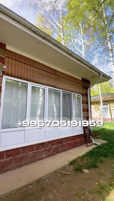 ЦО РАДУГА ПРОДАЕТСЯ Коттедж в сосново-берёзовой зоне, одноэтажный — 2