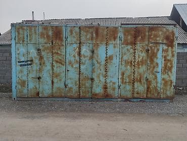 Вагоны: Металлический бокс/контейнер-гараж. - Материал: цельнометаллические — 2