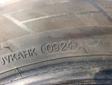 зимние шины 21560 r17: Шины 215 / 60 / R 17, Лето, Б/у, Комплект, Легковые, Китай, Kapsen — 4