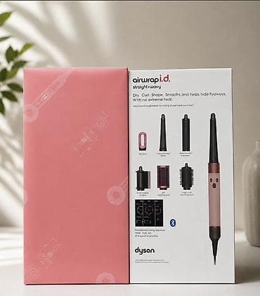 dry: Мультистайлер Dyson, Круглая щетка — 1