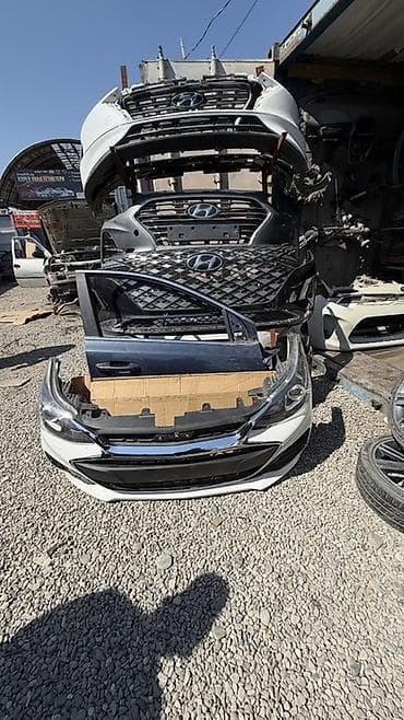 Транспорт: Передние кузовные запчасти для Hyundai/Kia. В наличии на фото: - — 1