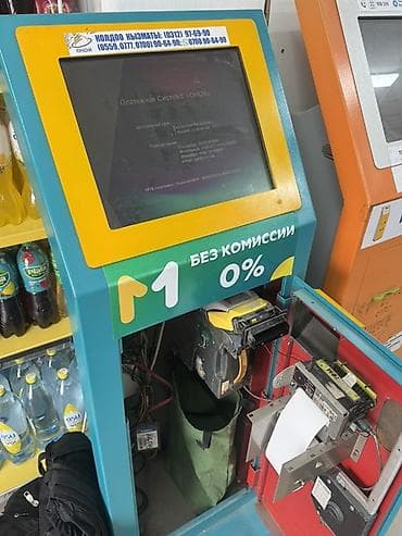 терминатор: Продаю Платёжный терминал самообслуживания «ОНОЙ» (киоск оплаты) — 1