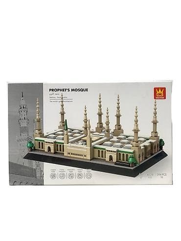 мусульманский одежды: Конструктор Wange “Prophet’s Mosque” (Мечеть Пророка) - Архитектурная — 1