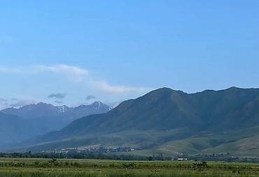 6 соток, Для строительства, Красная книга