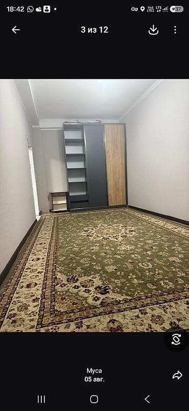 прод кв джал: Сдаю 2х комн квартиру в джале. Есть все условия — 3
