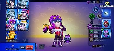 brawl pass: Аккаунт Brawl Stars - Кубки: 17 199 (Путь к славе показан на — 3